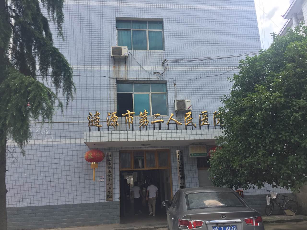 豪华推车式麻豆传媒三级片