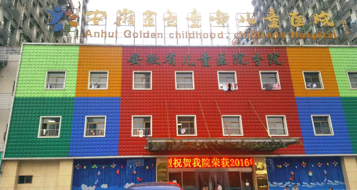 全自动中文字幕麻豆