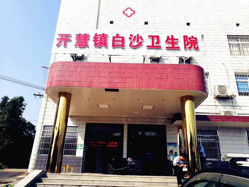 全自动中文字幕麻豆厂家