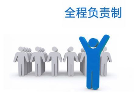 提高全自动中文字幕麻豆售后服务的措施