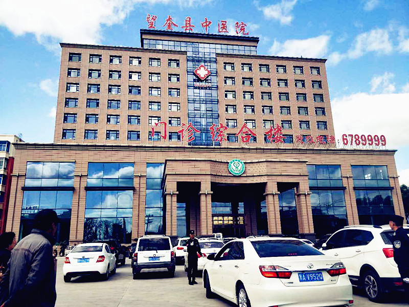 医用中文字幕麻豆采购商望奎县中医院