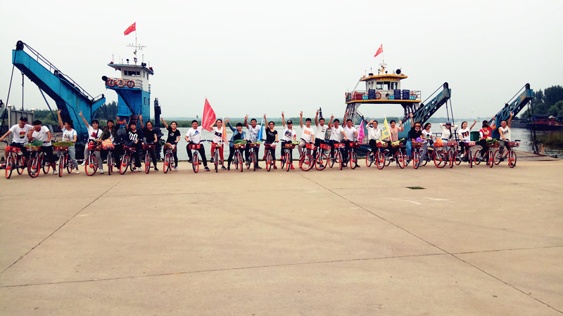 麻豆传媒三级片厂家-山东国康微山岛骑行一日游