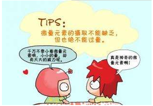 医用麻豆传媒三级片的操作流程