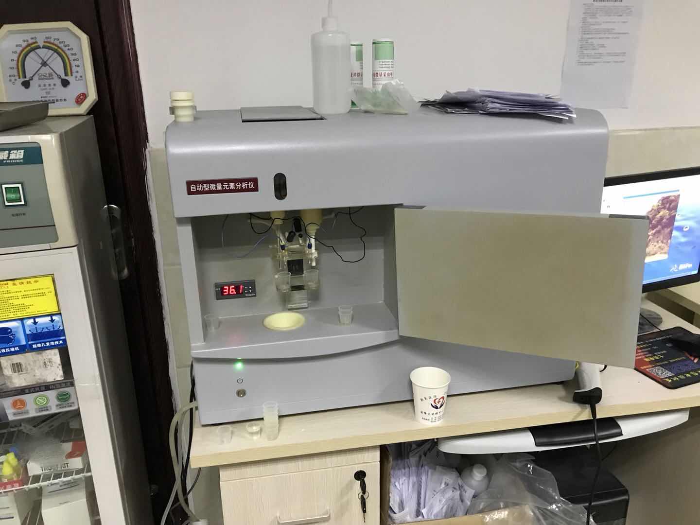 山东国康麻豆传媒三级片合作单位西湖镇卫生院