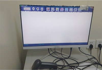 烟台牟平中医院采购全自动麻豆传媒三级片