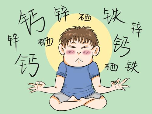 『全自动麻豆传媒三级片』微量元素6项检测的意义是什么