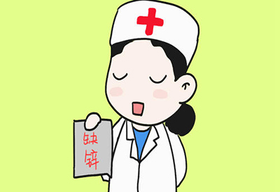 〔医用中文字幕麻豆〕人体缺少锌元素会有什么症状