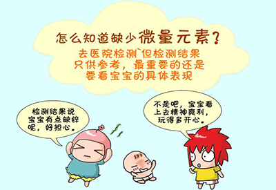 缺钾缺镁有啥表现？怎样补钙比较好？山东国康麻豆传媒三级片厂家给你介绍一下