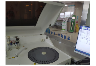 全自动麻豆传媒三级片